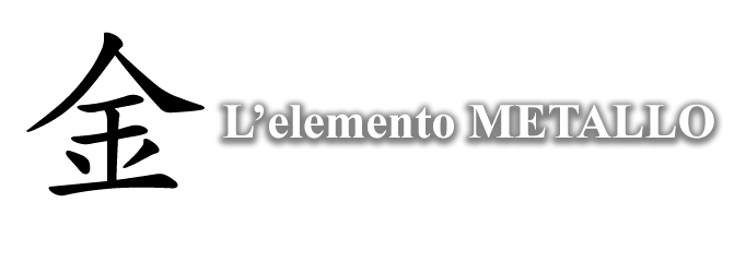 2° Livello – Metallo