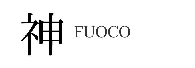 3° Livello – Fuoco