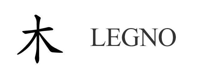 3° Livello – Legno