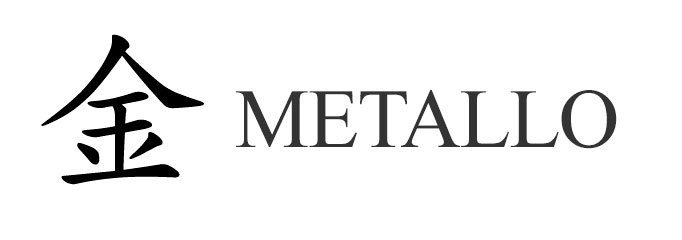 3°livello – Metallo